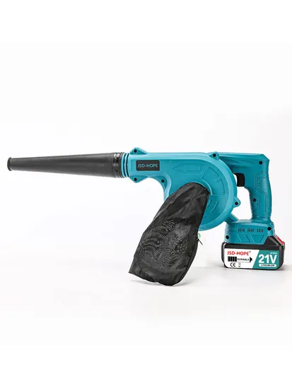 21V Wireless Portable Household Charging Air Blower and Dust Collector